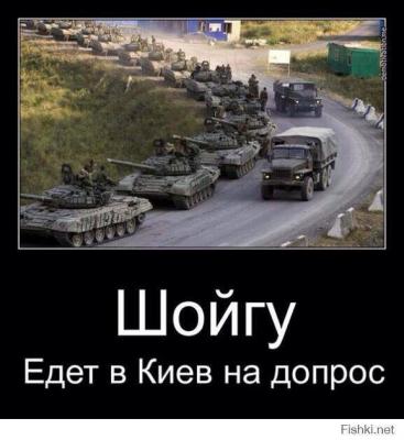 Прикрепленное изображение: 10511087_1443457562594857_2613232543745152824_n.jpg